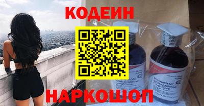 марихуана Бузулук
