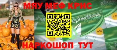 марихуана Бузулук