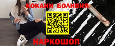 MESCALINE Бугуруслан