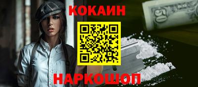 марихуана Бузулук