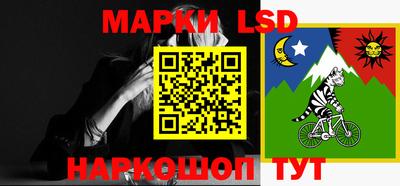 MESCALINE Бугуруслан