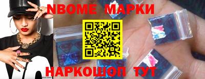 марихуана Бузулук