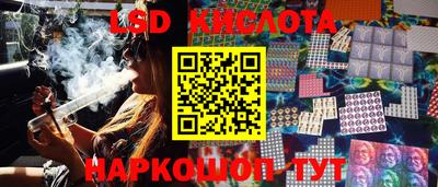 MESCALINE Бугуруслан
