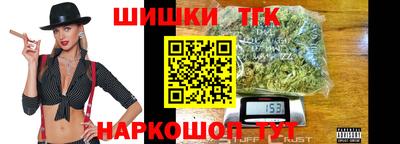 MDMA Premium VHQ Будённовск
