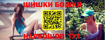 MESCALINE Бугуруслан
