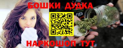 MDMA Premium VHQ Будённовск