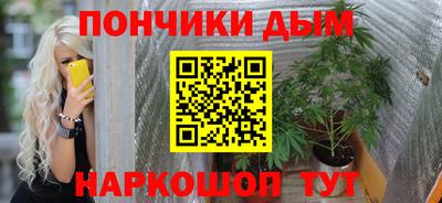 MDMA Premium VHQ Будённовск