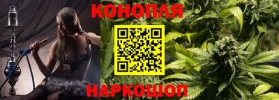 MESCALINE Бугуруслан