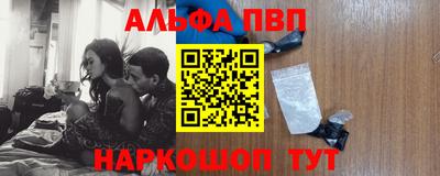 марихуана Бузулук