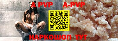 MDMA Premium VHQ Будённовск