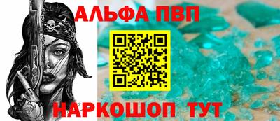 MDMA Premium VHQ Будённовск