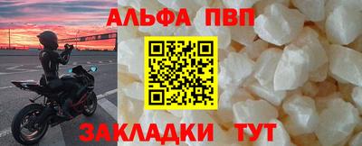 MDMA Premium VHQ Будённовск