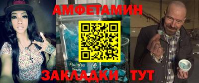 MDMA Premium VHQ Будённовск