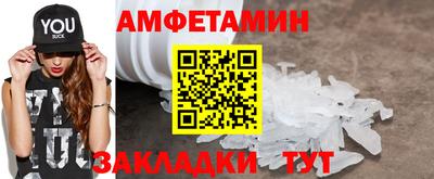 MDMA Premium VHQ Будённовск