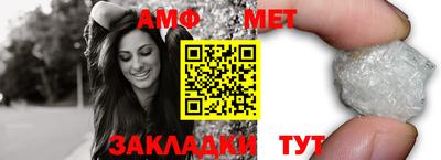 MDMA Premium VHQ Будённовск