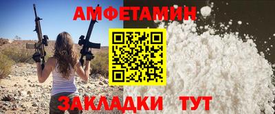 MDMA Premium VHQ Будённовск