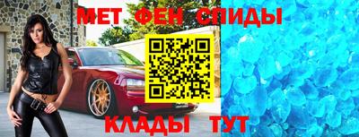 MDMA Premium VHQ Будённовск