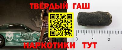 MDMA Premium VHQ Будённовск