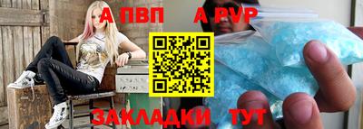 кокаин Кумертау