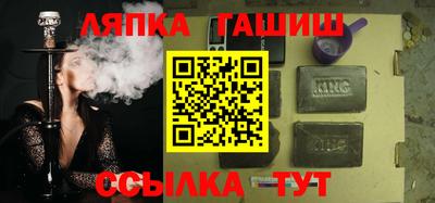 MESCALINE Бугуруслан
