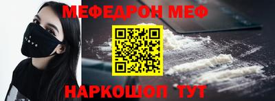 ECSTASY Кунгур