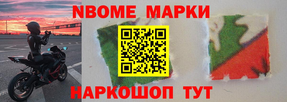 LSD-25 экстази кислота  Лсд 25 экстази ecstasy  Кохма  Вход с VPN 
