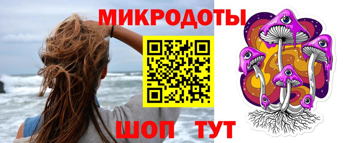 как найти закладки  Псилоцибиновые грибы Psilocybine cubensis  Вход с VPN  Кохма 